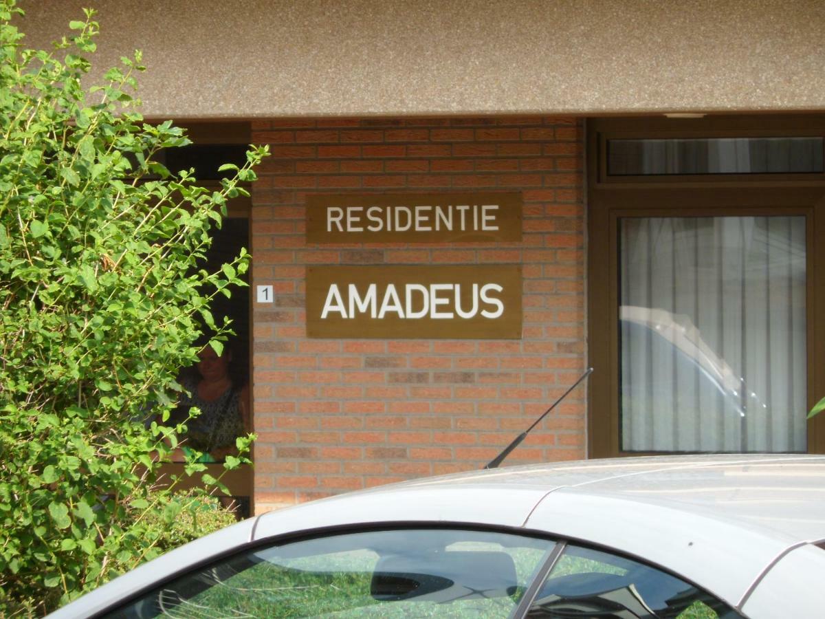 Appartement Residentie Amadeus Met Garage Sint-Idesbald Εξωτερικό φωτογραφία